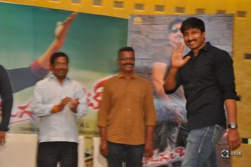 Aaradugula Bullet Movie Press Meet